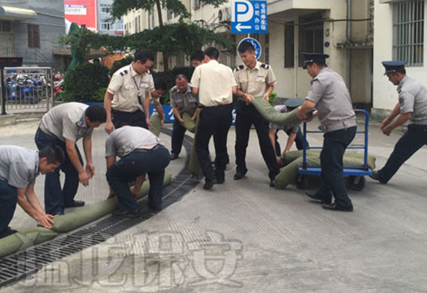 保安應急模擬培訓 保安應急模擬培訓