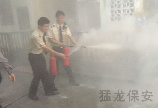 保安消防應急演練 保安消防應急演練