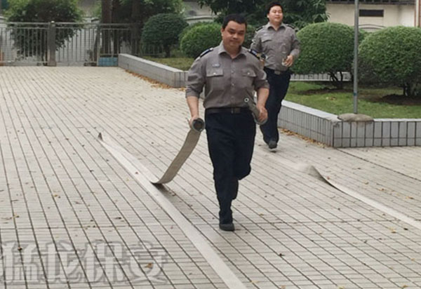 廣西保安消防培訓 廣西保安消防培訓