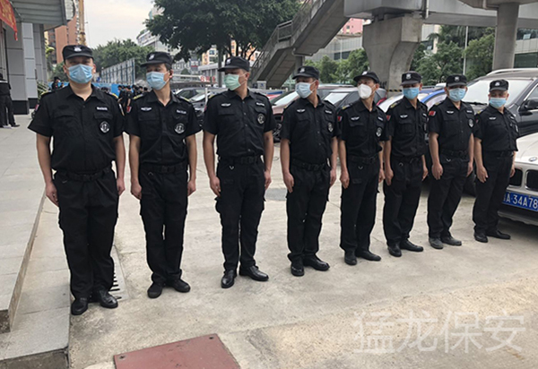 廣西保安訓練 廣西保安訓練