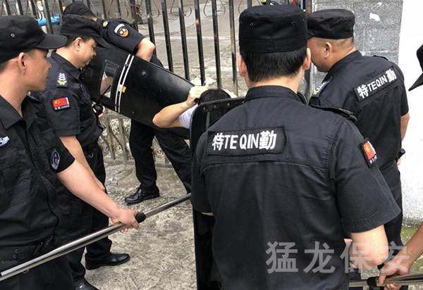 特保隊防恐演練 特保隊防恐演練