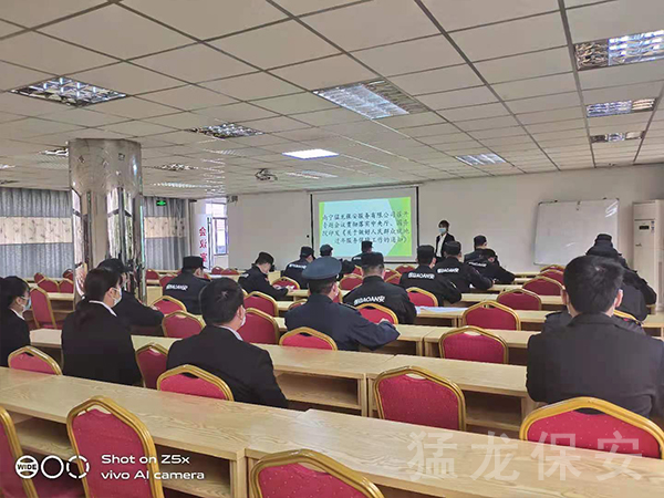 廣西保安服務 廣西保安服務