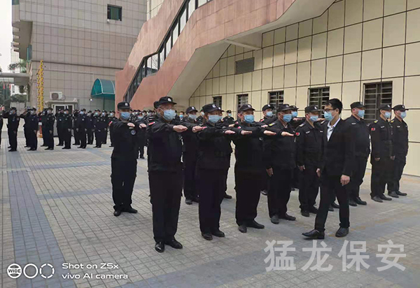 南寧保安員 南寧保安員