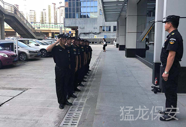 免费在线看片网址培訓