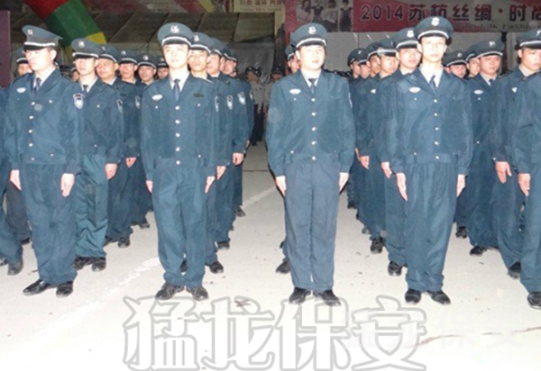 91看片APP大全服務